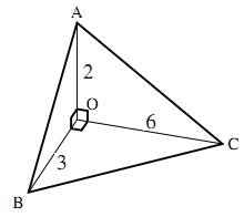 直角三角錐の計量